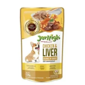 jerhigh Chicken and Liver in Gravy